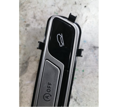 Блок кнопок многофункциональных центральной консоли