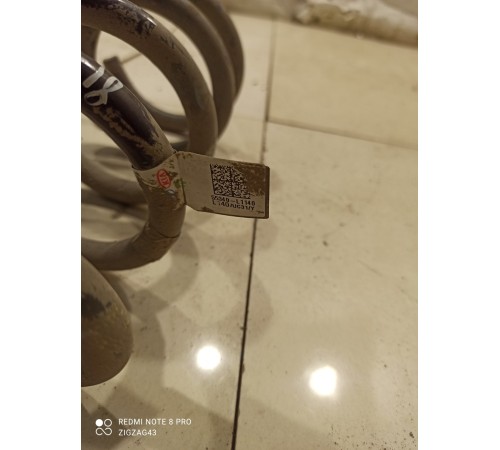 Пружина подвески(задняя правая)