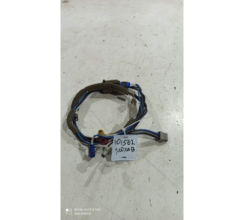 Электропроводка антенны