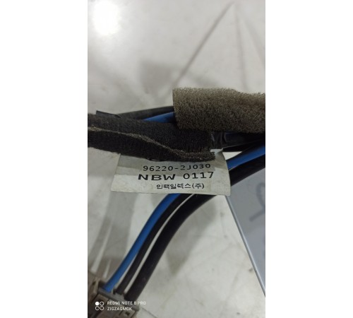 Электропроводка антенны