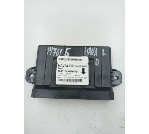 Электронный блок управления ЭБУ