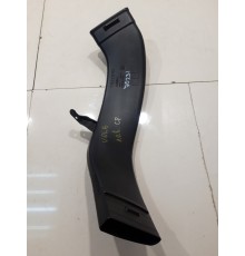 Воздуховод (передний, центральный)