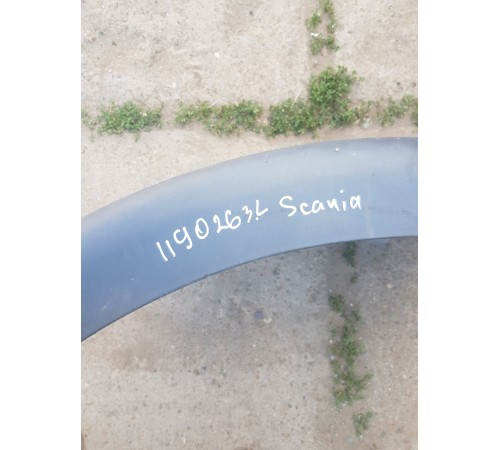 Крыло заднее правое