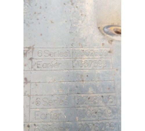 Крыло заднее правое