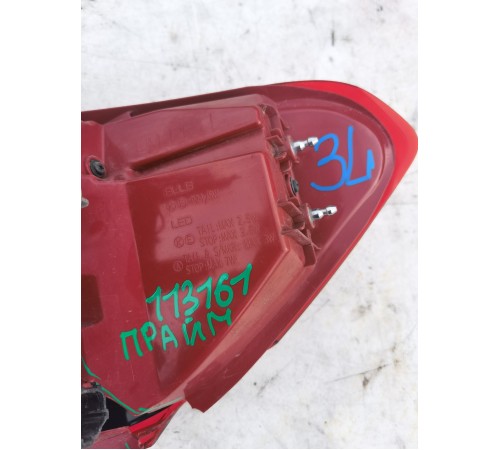 Фонарь задний левый наружный
