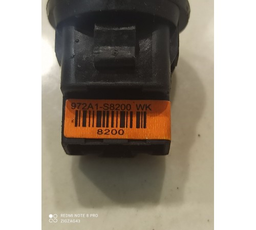 Датчик света