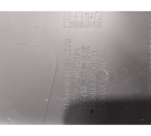 Кожух рулевой колонки нижний