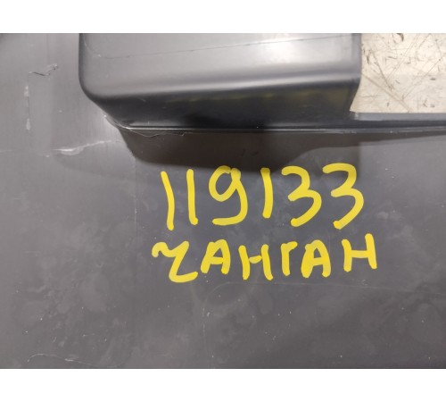 Кожух рулевой колонки нижний