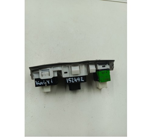 Переключатель регулировки зеркал