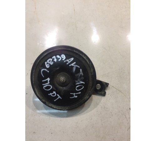 Сигнал звуковой