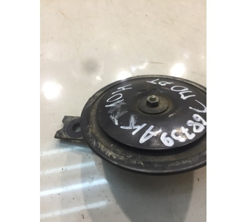 Сигнал звуковой