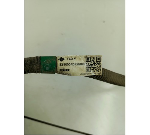 Электропроводка топливного бака