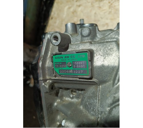 АКПП в сборе (коробка переключения передач)