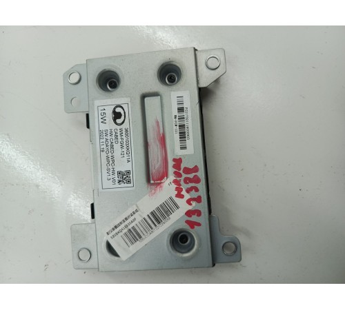 Блок электронный