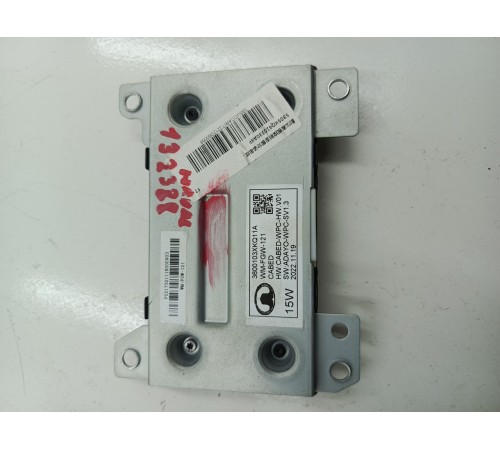 Блок электронный