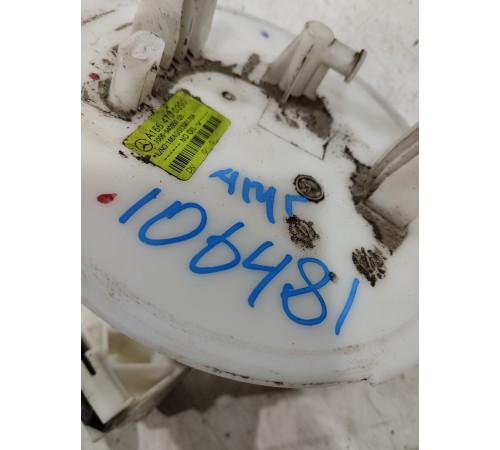 Датчик уровня топлива