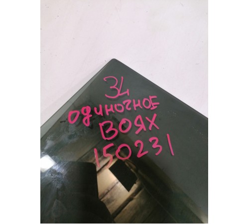 Стекло двери заднее левое