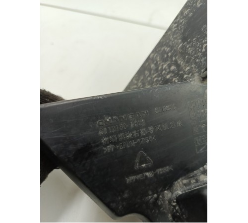 Воздуховод передний правый