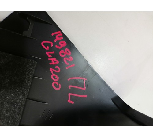 Накладка порога передняя левая