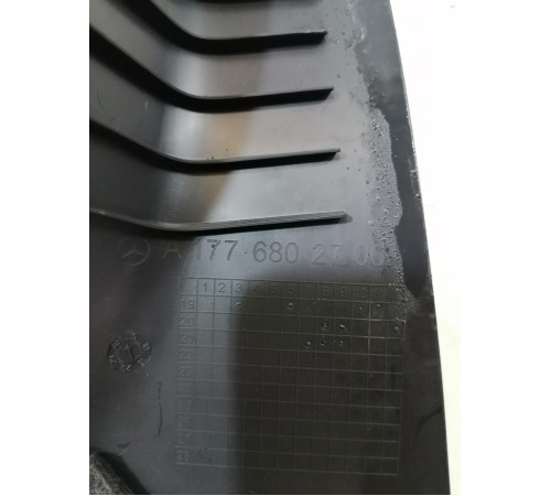 Накладка порога передняя левая