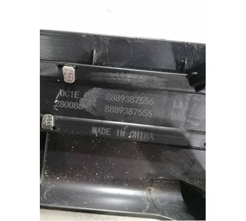 Накладка порога передняя правая