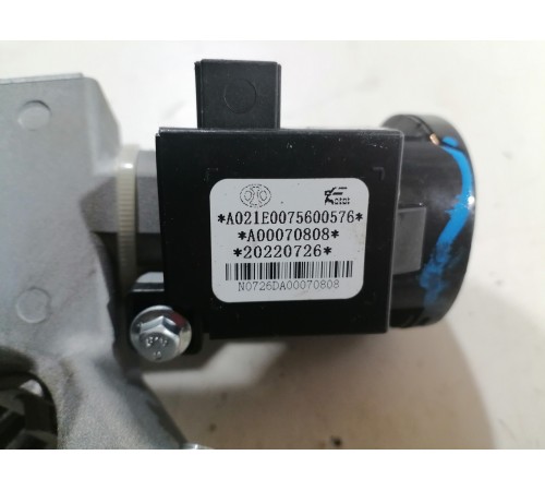 Замок зажигания