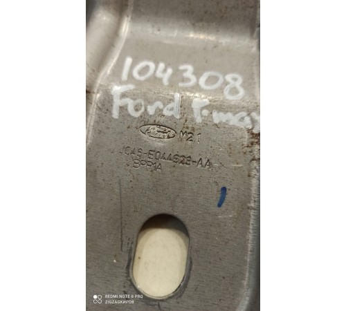 Кронштейн(крепление) приборной панели к полу