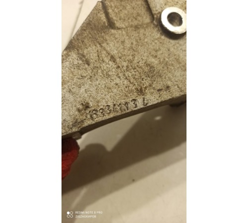 Кронштейн раздаточной коробки