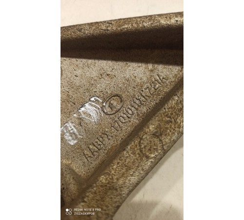 Кронштейн раздаточной коробки