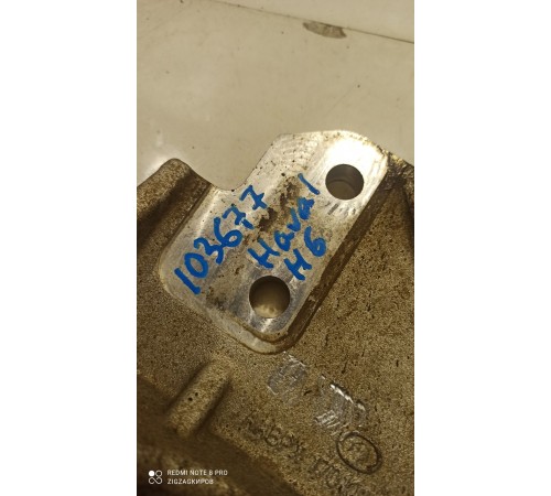 Кронштейн раздаточной коробки