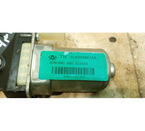 Моторчик стеклоподъемника передний правый