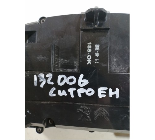 Щиток приборoв