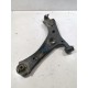 Рычаг подвески передний левый