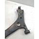 Рычаг подвески передний левый