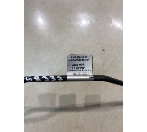 Трубка вакуумная