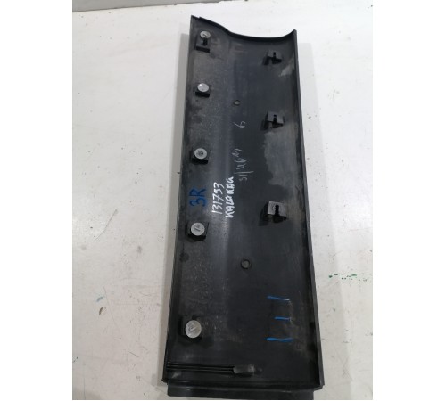 Накладка двери задняя правая