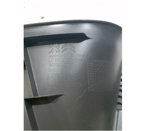 Накладка на порог задняя левая