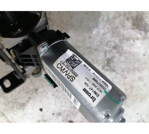 Электропривод заднего сиденья