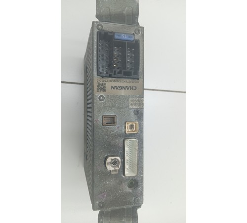 Блок управления мультимедиа