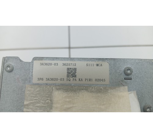 Блок управления мультимедиа