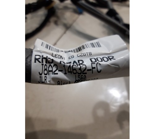 Электропроводка двери (задняя, правая)