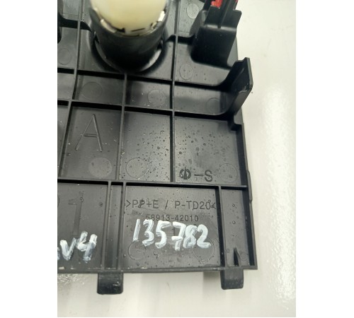 Накладка с прикуривателем