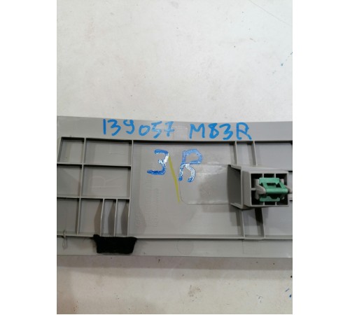 Накладка потолка правая задняя