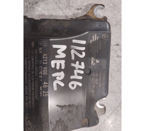 Блок управления AirBag