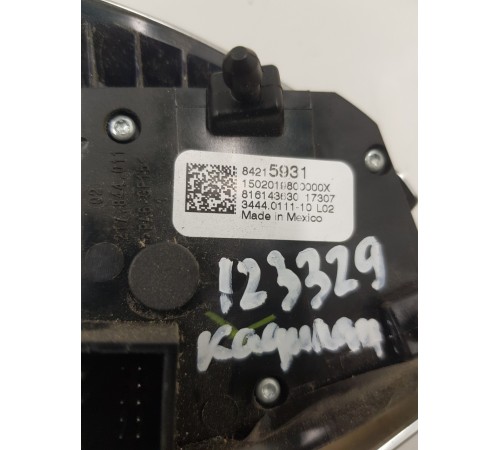 Блок кнопок руля многофункциональных