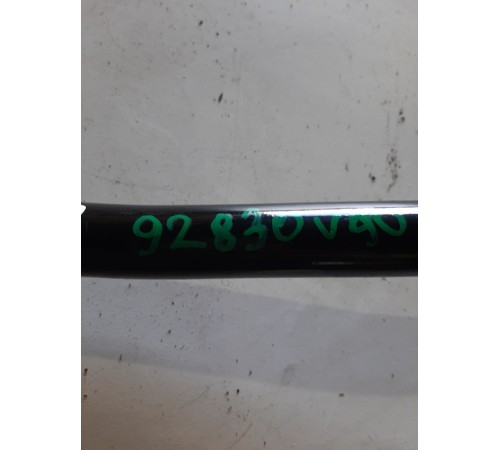 Стабилизатор передний