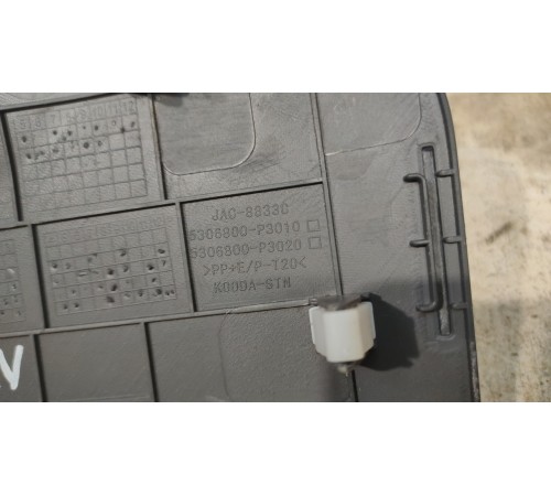 Накладка торпеды левая