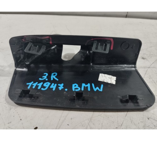 Накладка замка багажника правая