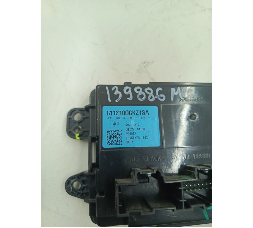 Блок управления климат контролем