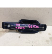 Ручка двери наружная передняя левая